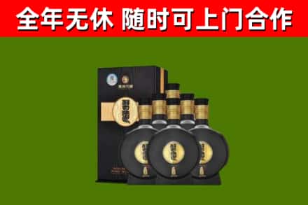 日照烟酒回收习酒1988.jpg